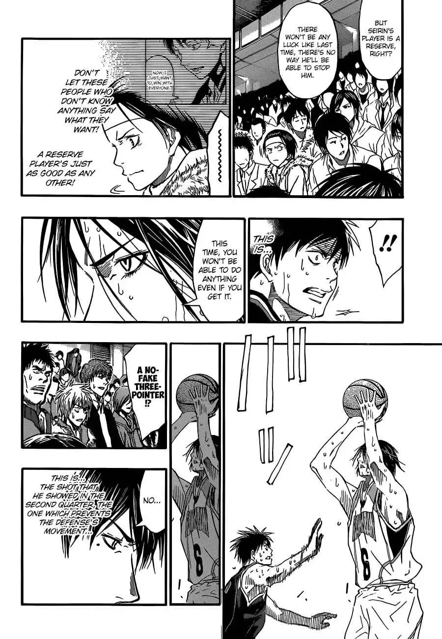 Kuroko no Basket Chapter 256 10